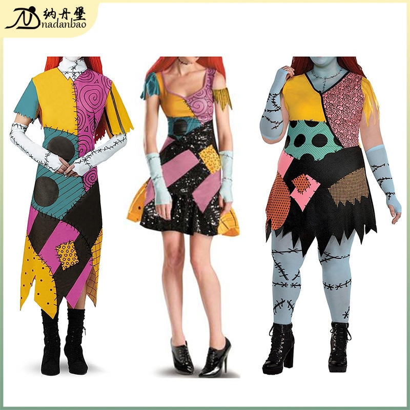 Gothic Ragdoll costume skirt by Mcroons featuring dark fabric, ruffled details, and a lace-up design for spooky dress-up occasions.